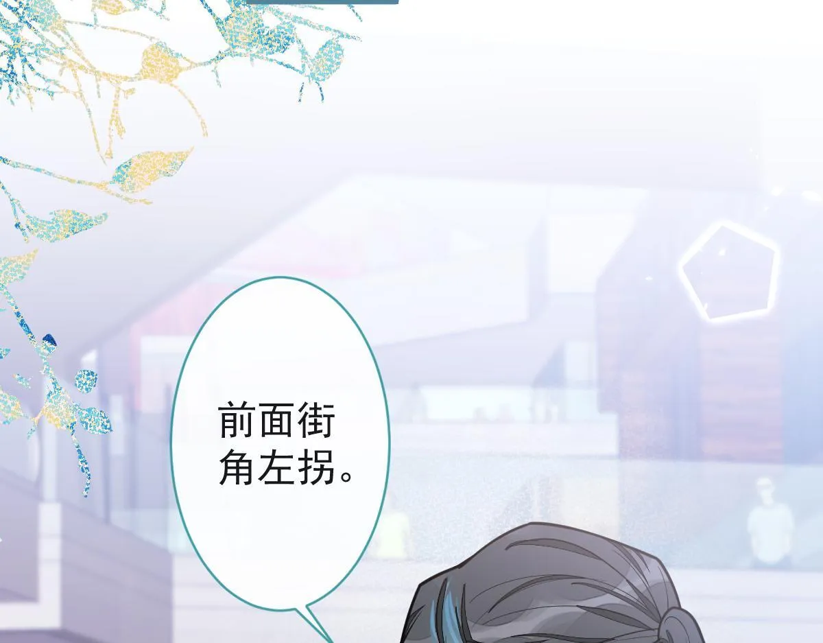 25-兔耳显现。77