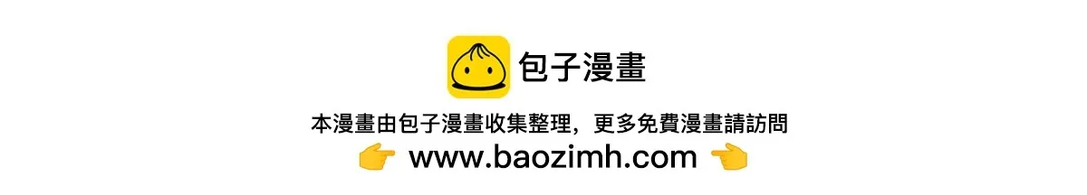 45-好好教育你一下~69