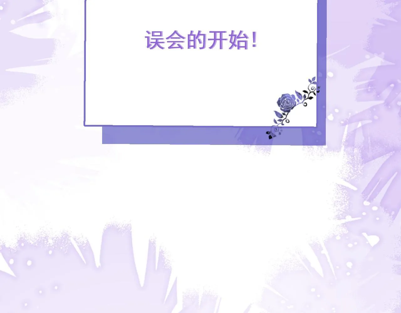 64-奶奶的愿望98