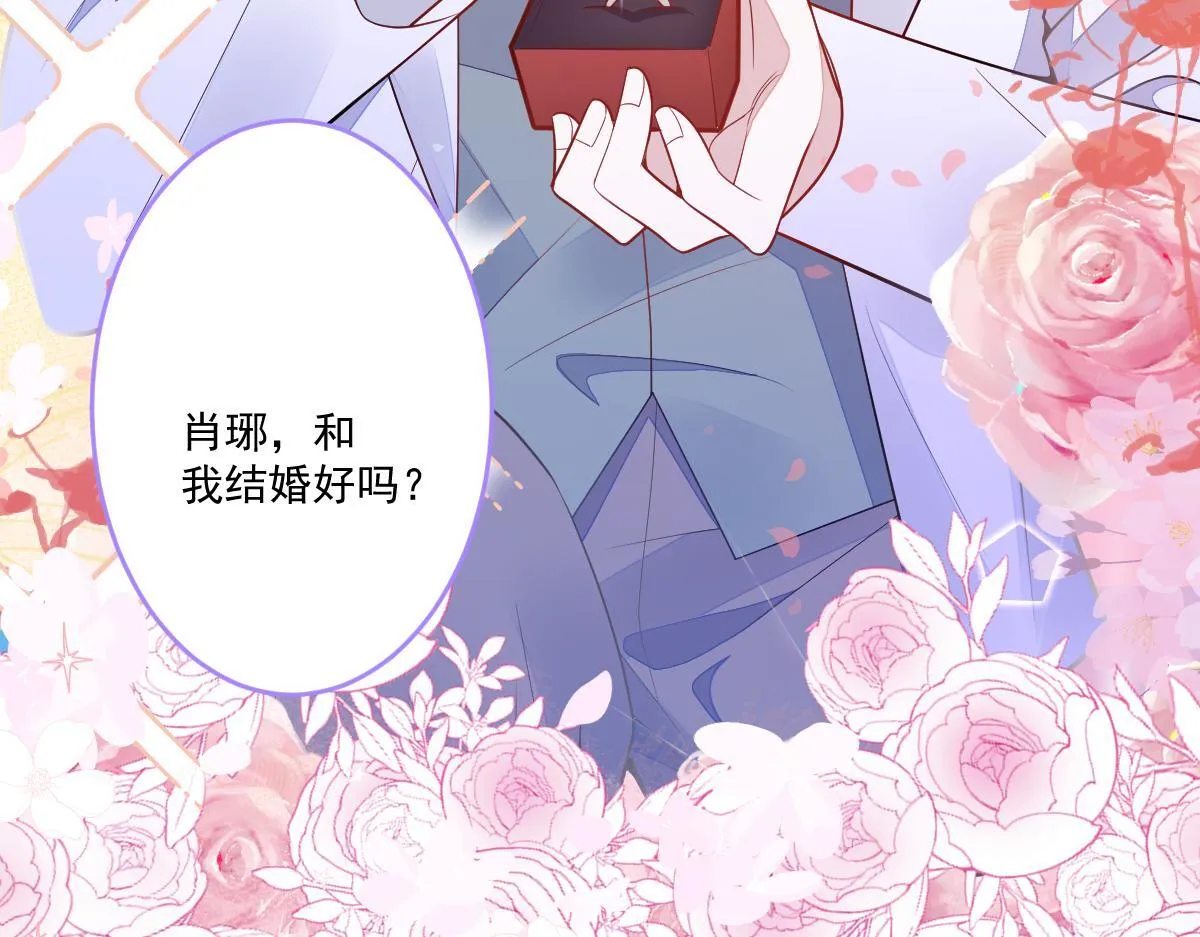 71-完结章！78