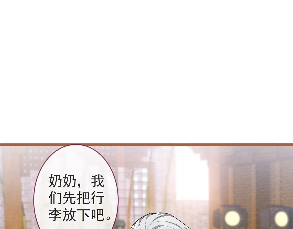 62-过往37