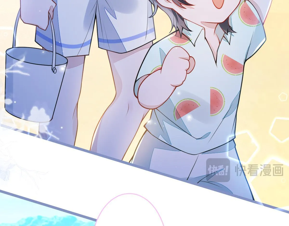32-男二恢复记忆！79