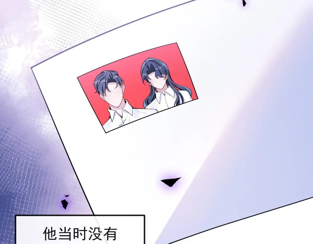 55-变回狼了！40