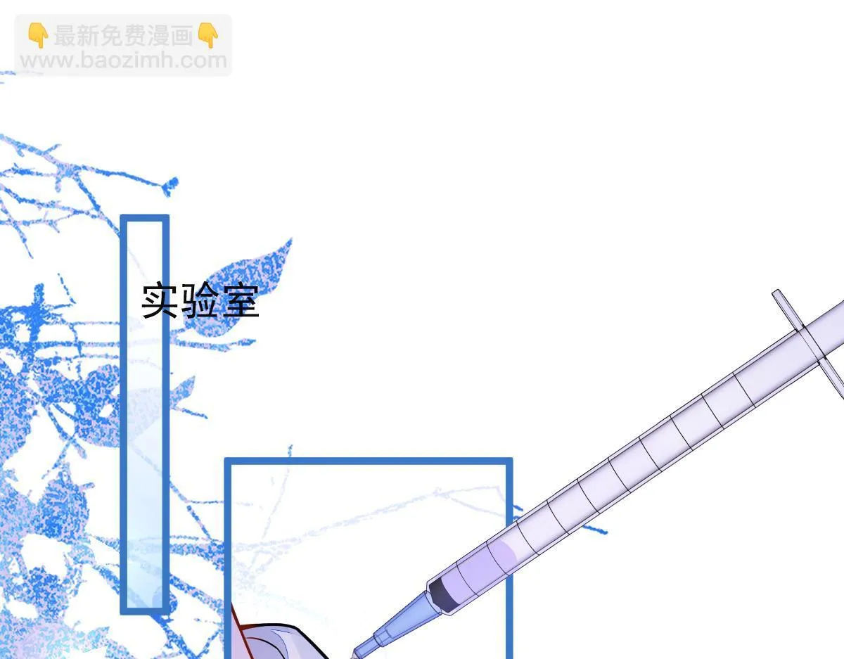 22-他终于发现了。126
