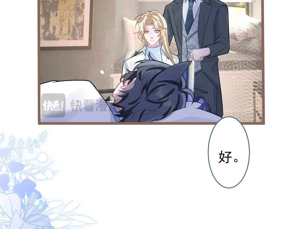 69-不要留遗憾！15