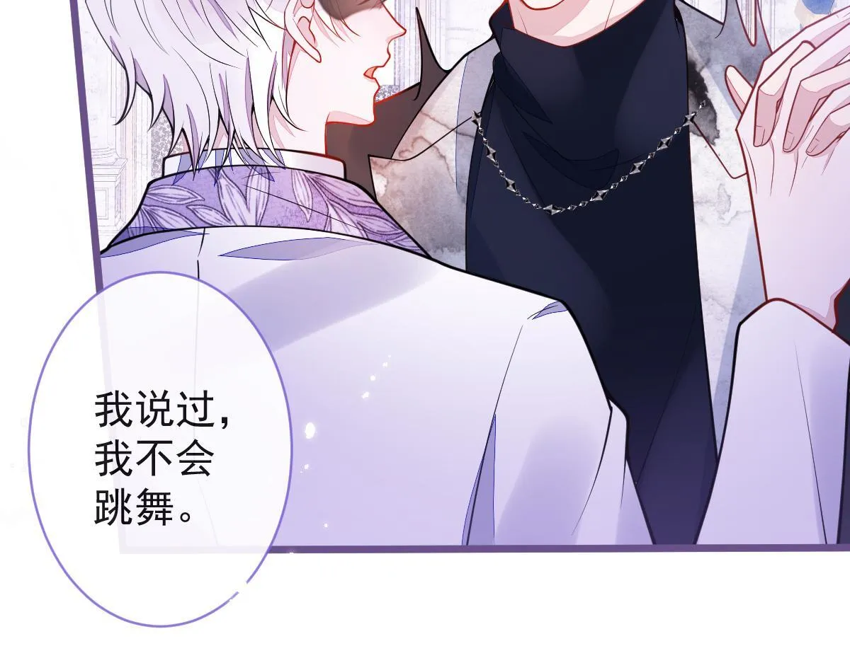 20-狗血新篇章68