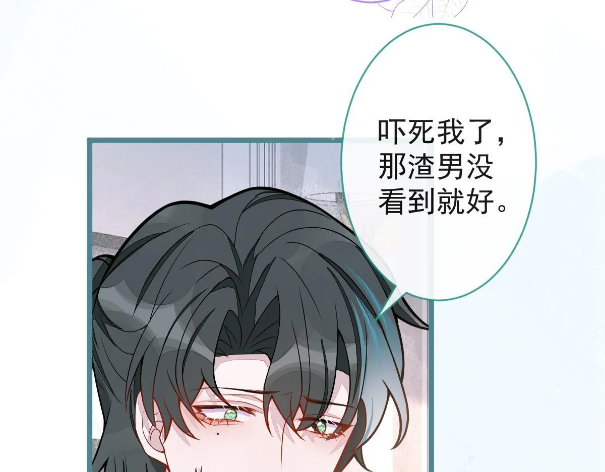 25-兔耳显现。22