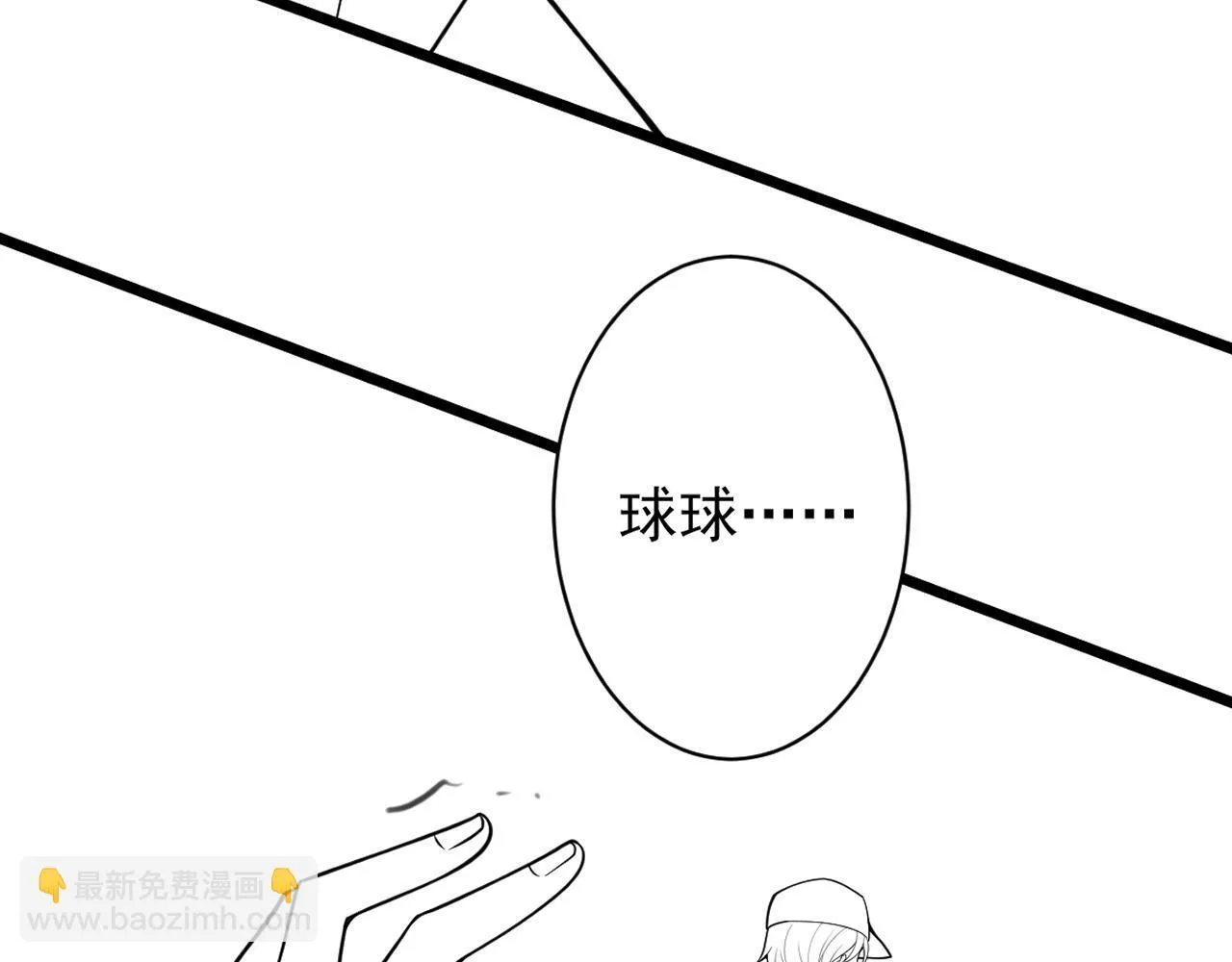 46-我愿意为你付出一切。107