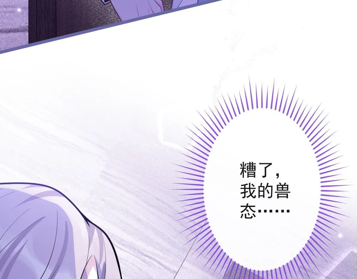 14-omega状态暴露？！92