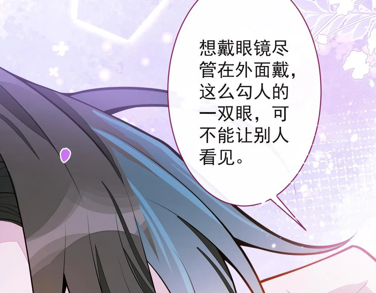 20-狗血新篇章143