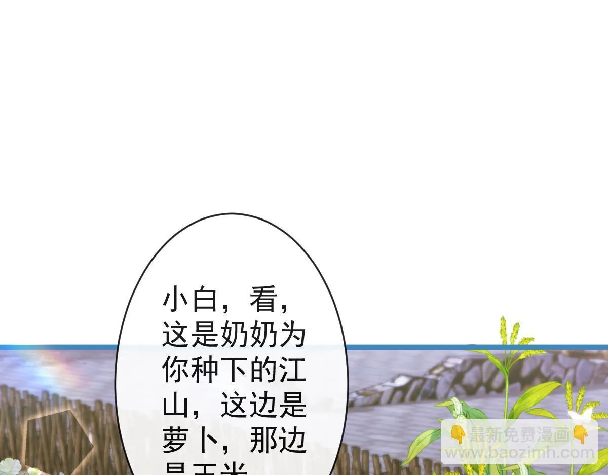 62-过往31