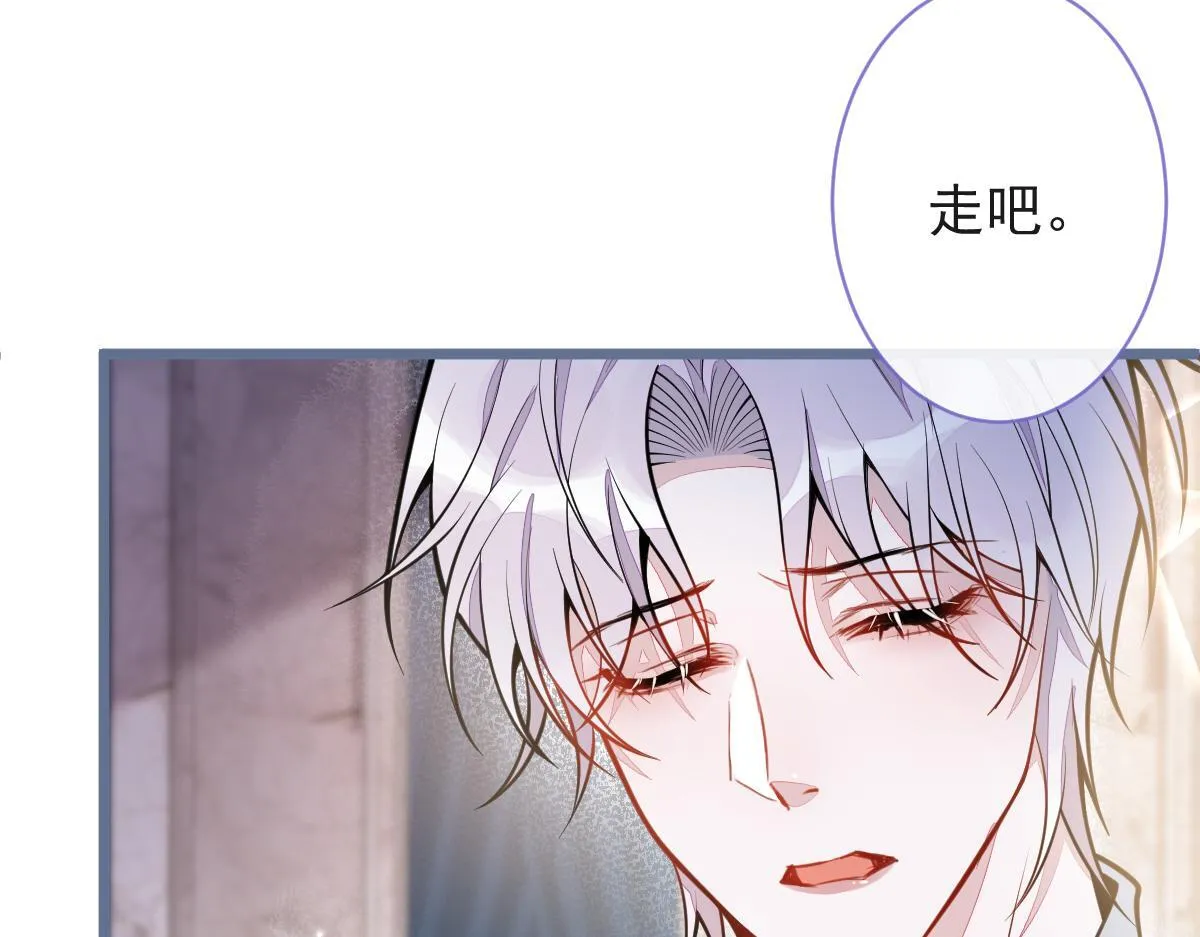 18-给王博士加鸡腿！21