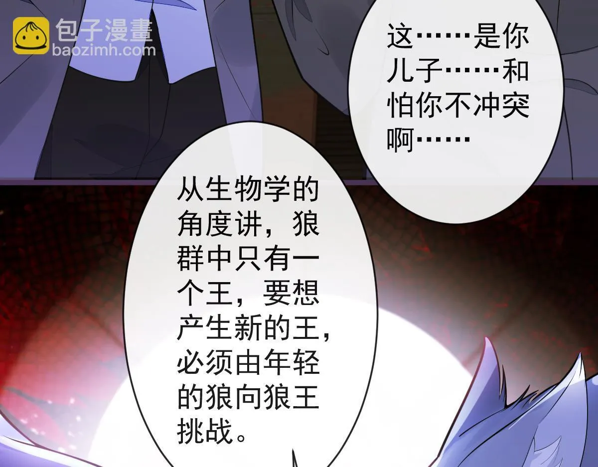 42-按摩。55
