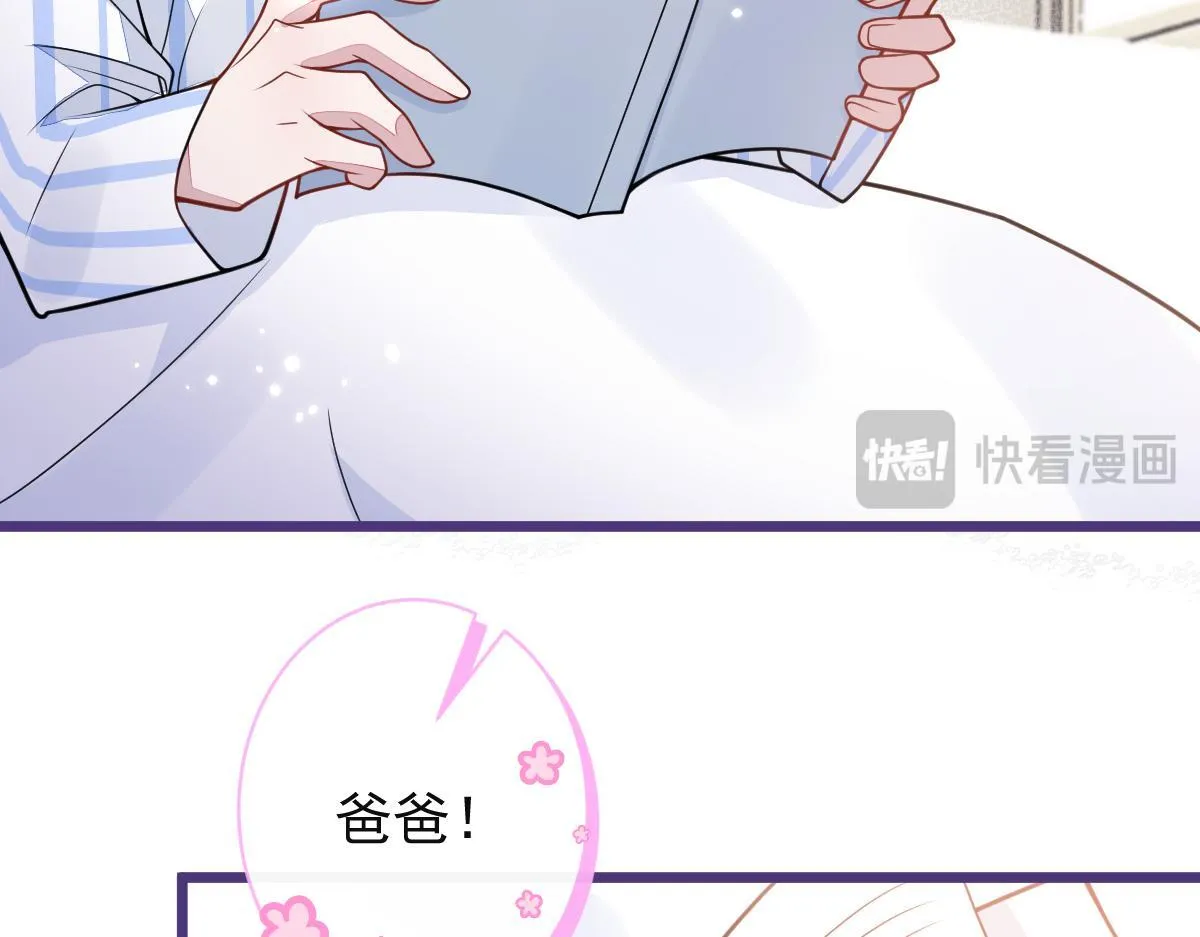 58-下猛药。18