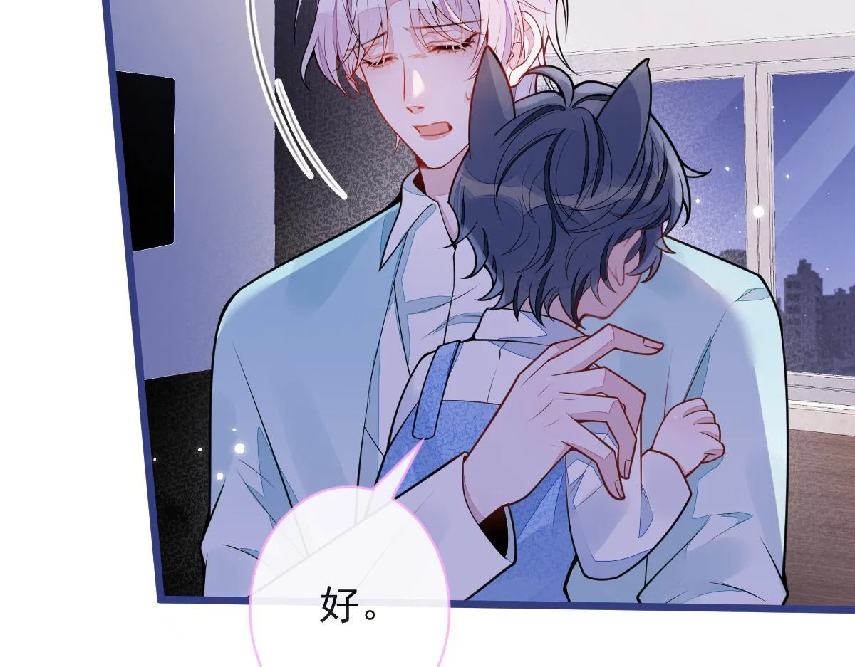 57-失忆。71