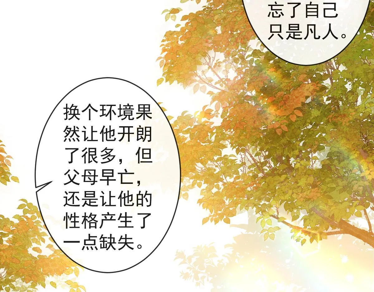 62-过往72