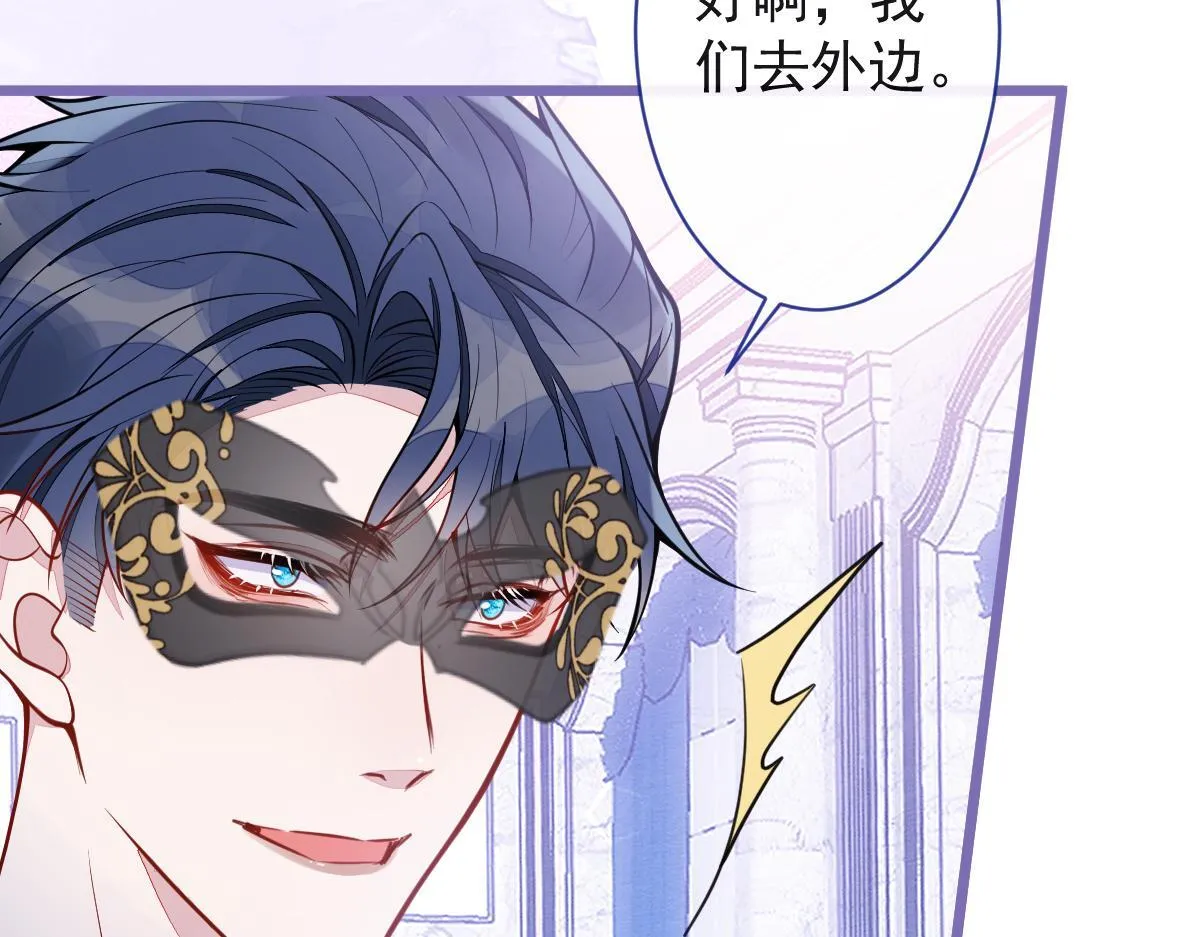 22-他终于发现了。23