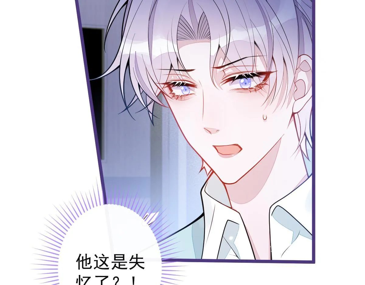58-下猛药。9