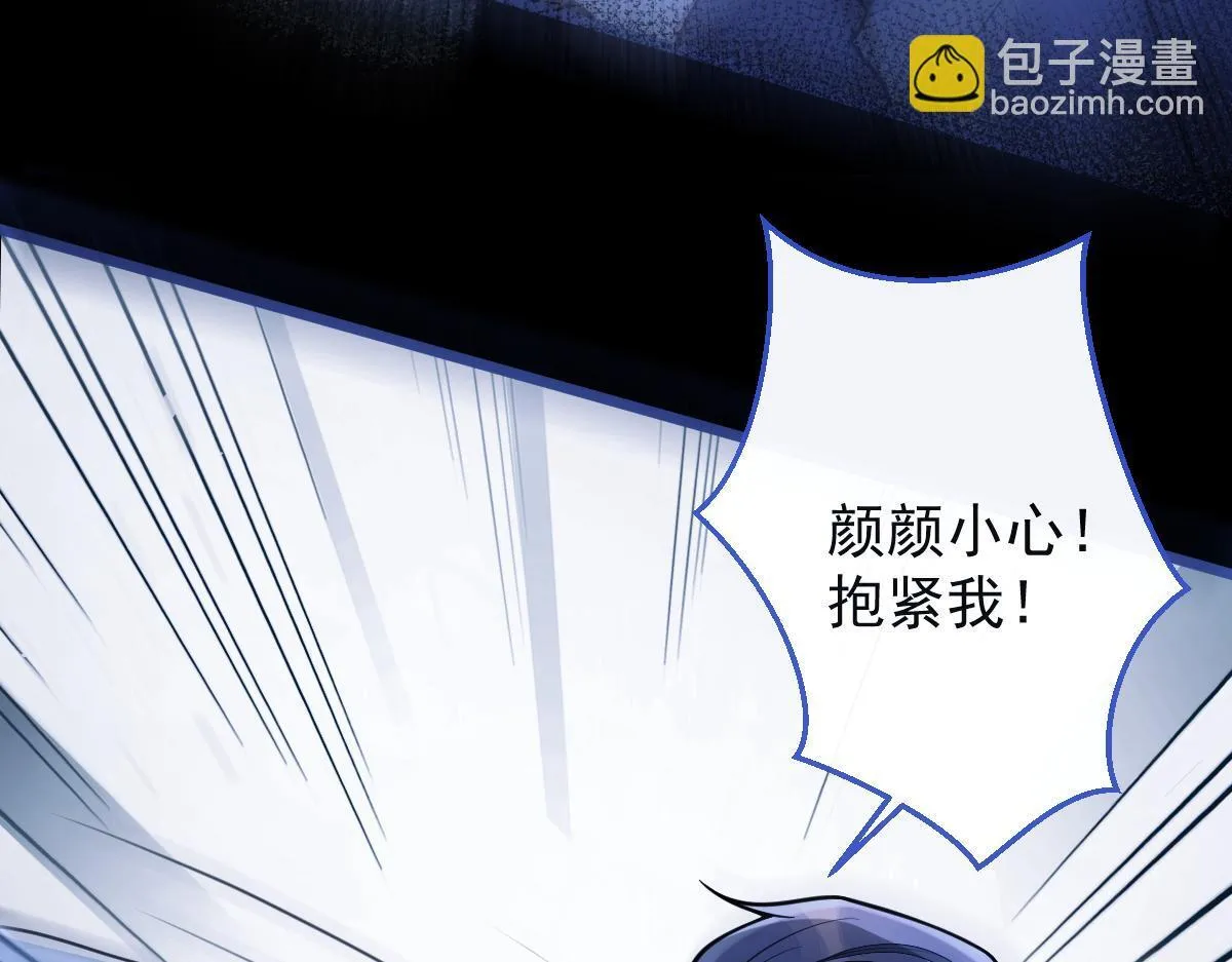 49-患难见真情。11