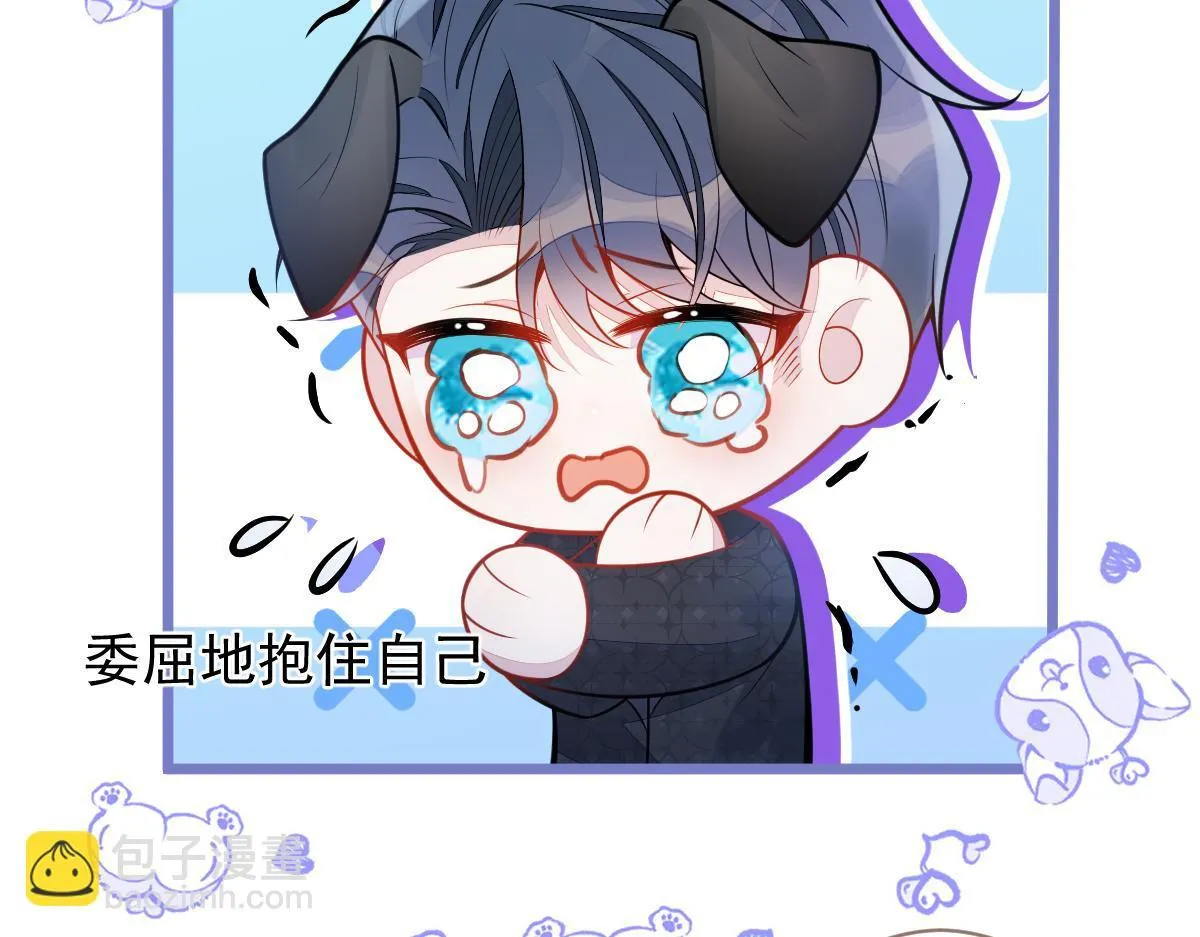 30-我们结束治疗吧。56