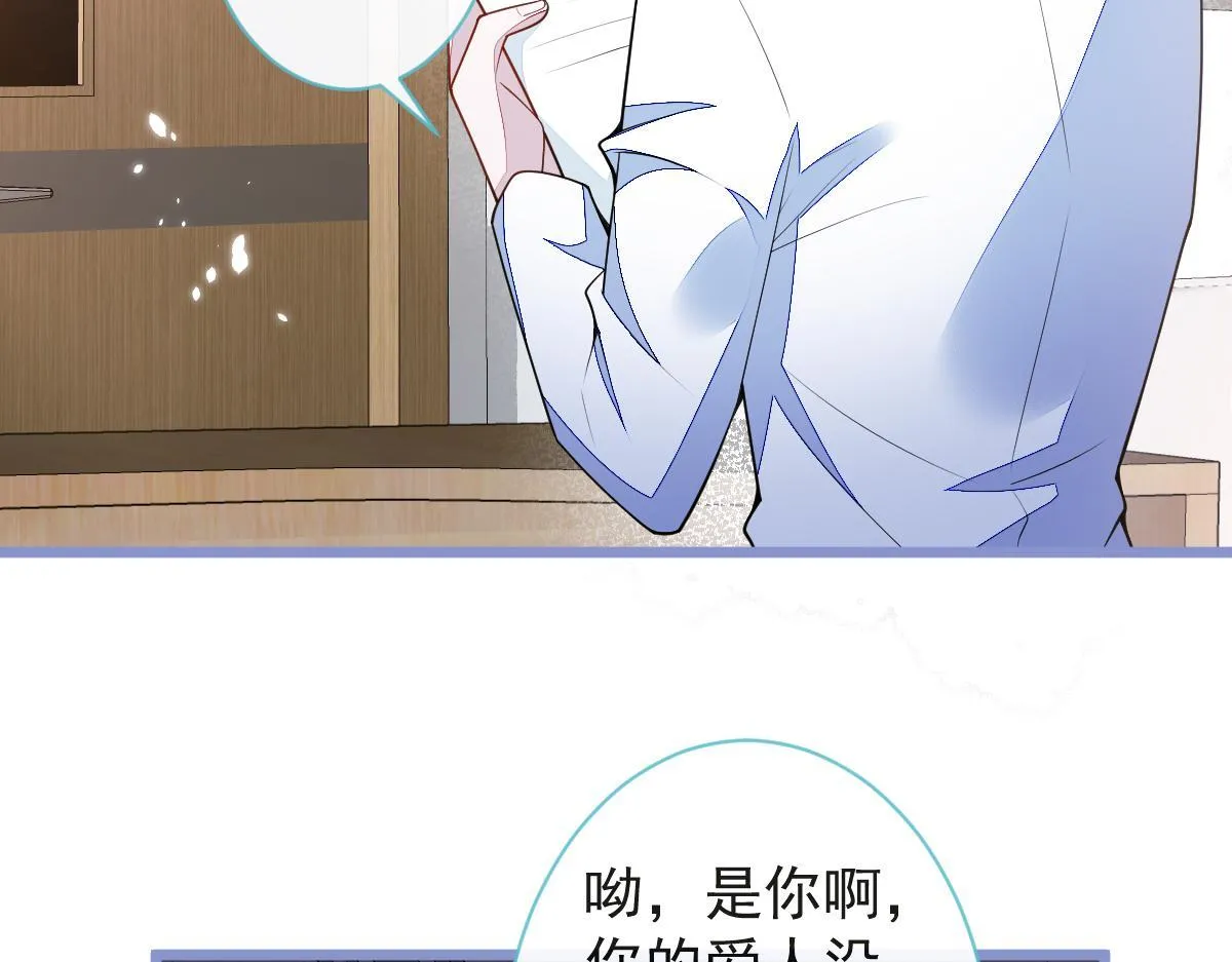 54-他不信我。6