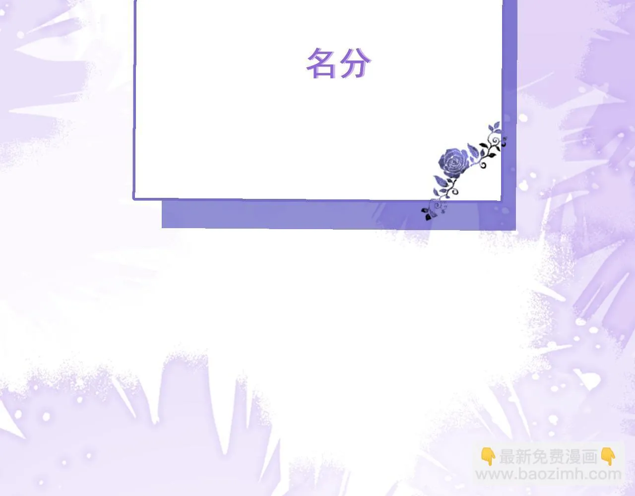 62-过往97