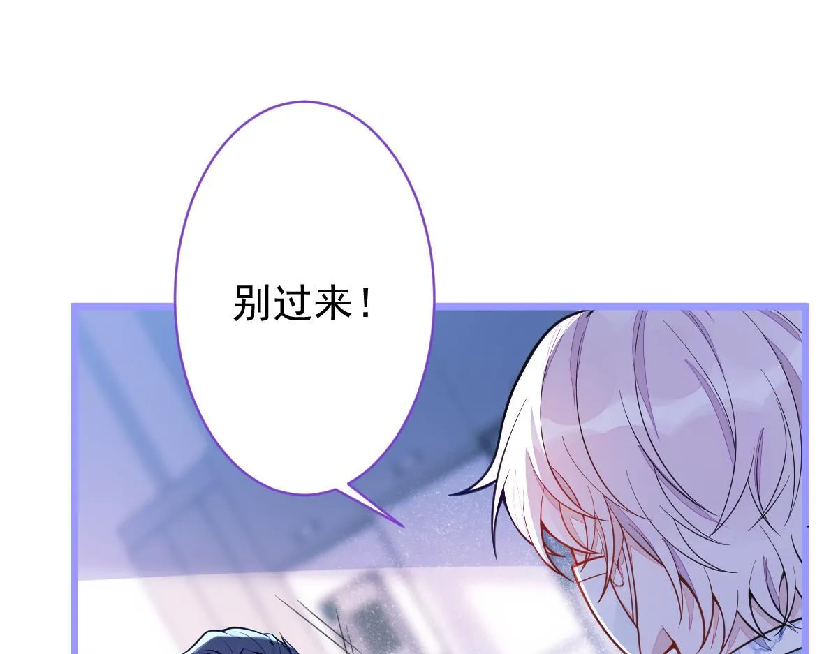 15-修罗场2.070
