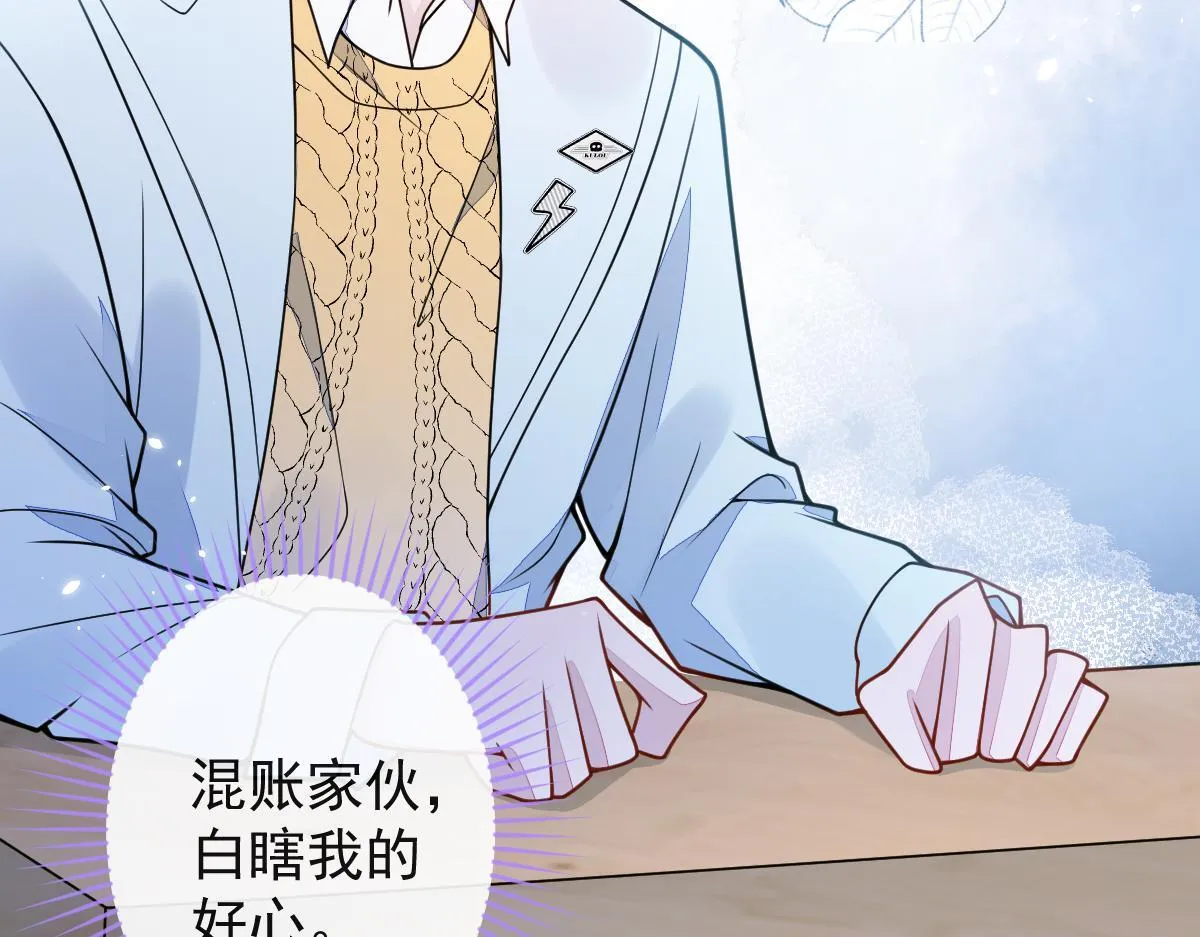 51-过去的甜蜜。39