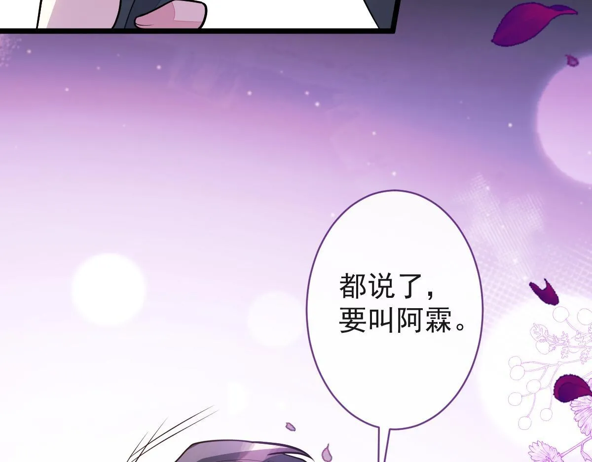 68-最后一次！71