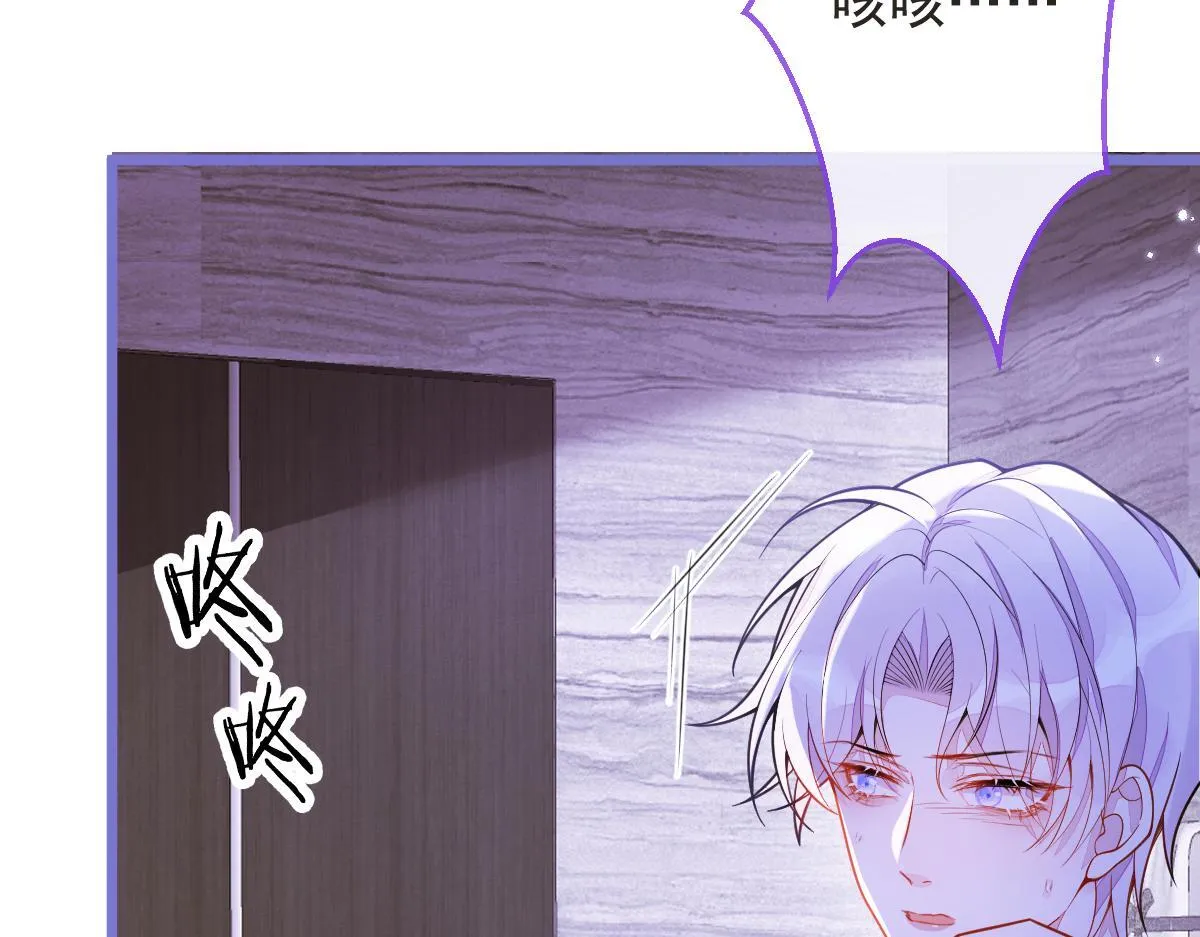 14-omega状态暴露？！8