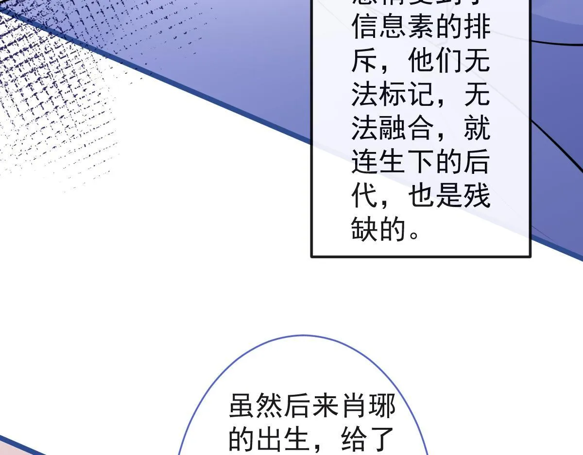 55-变回狼了！46