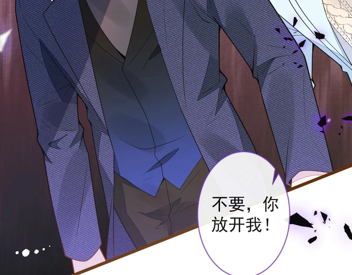 66-心死！44