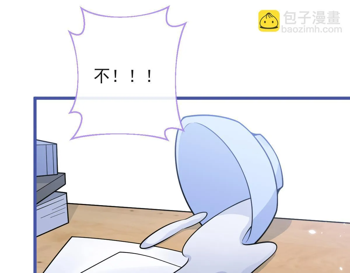 51-过去的甜蜜。12