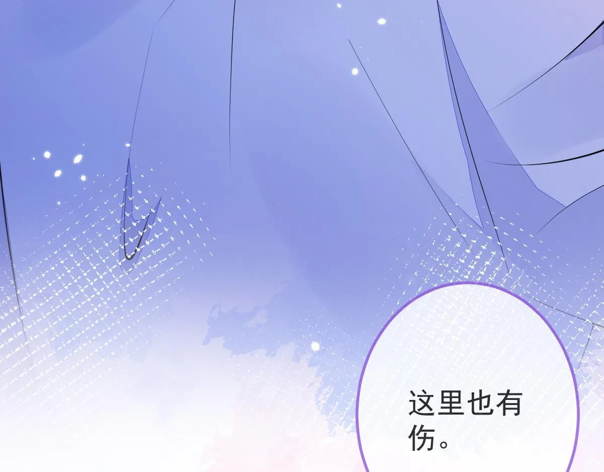 2-我要见他！88