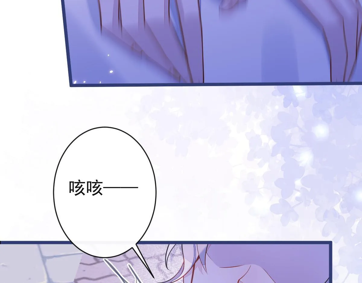 60-这样对我们都好。66