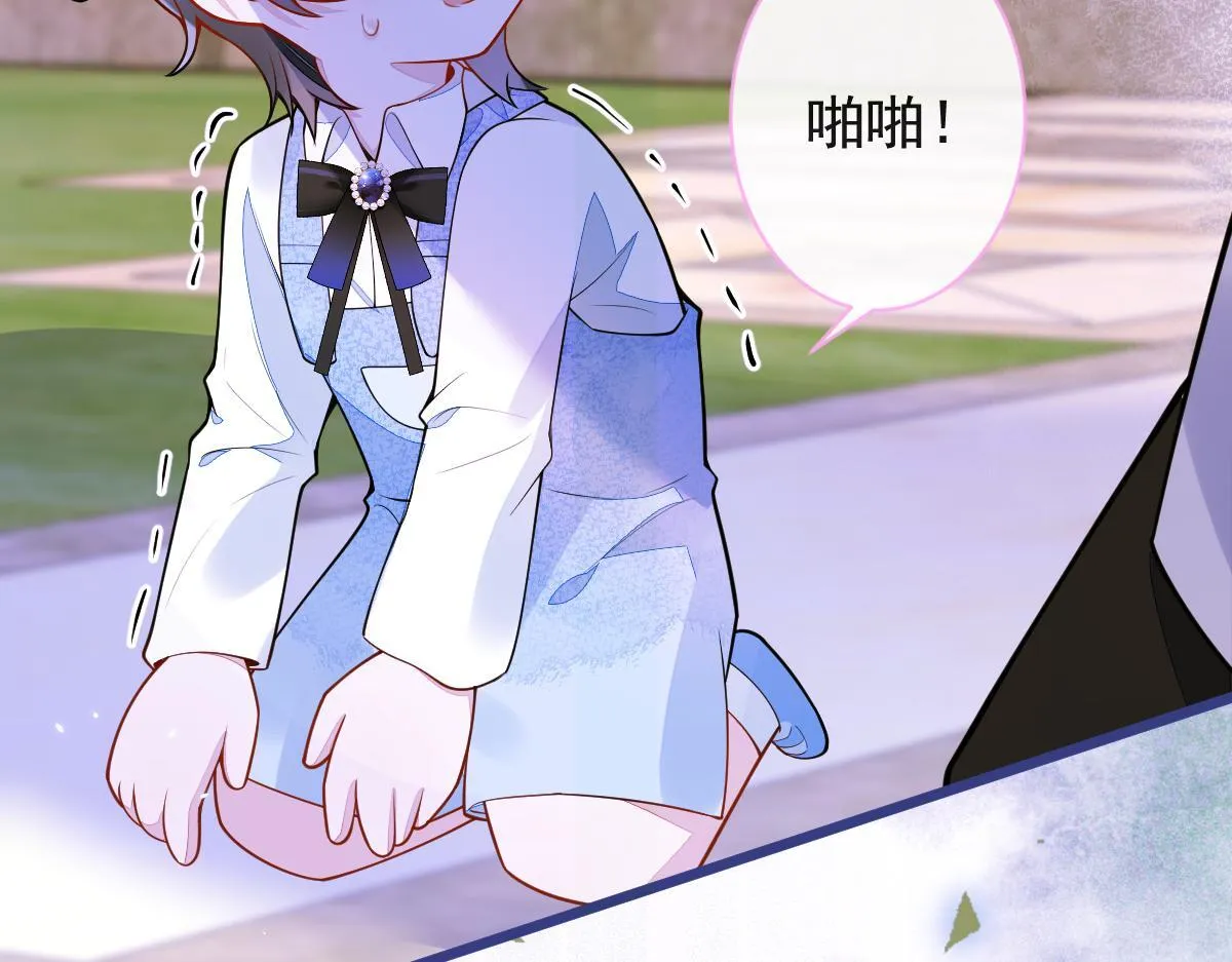 41-都是骗子。89