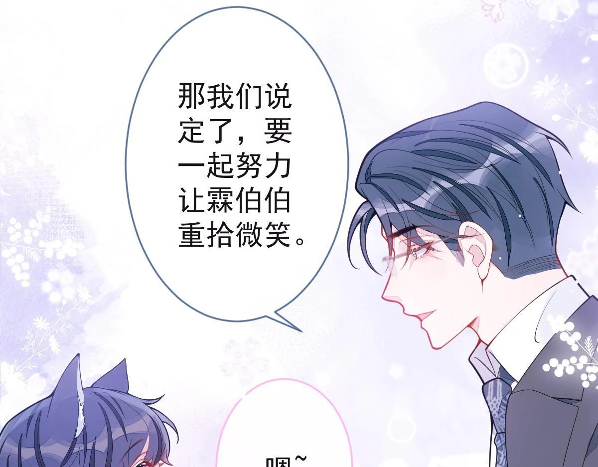 48-出海了！56