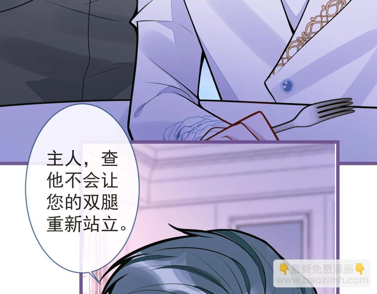 29-结束相亲关系。85