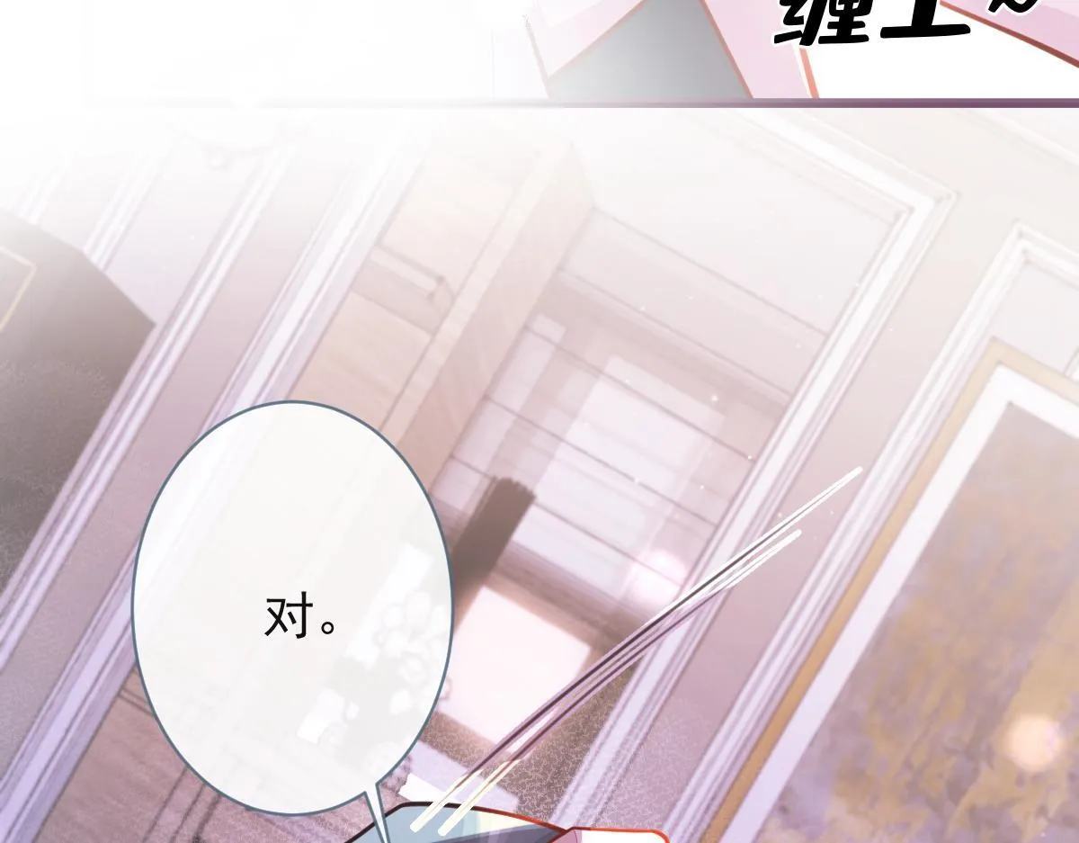 42-按摩。47