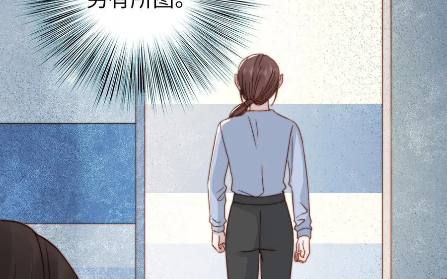 第105话 自我怀疑81