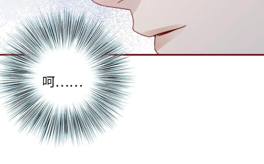 第107话 没有图谋？30