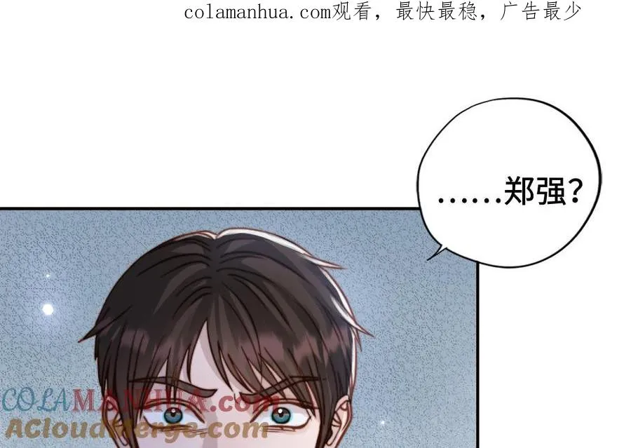 第111话 回到过去0