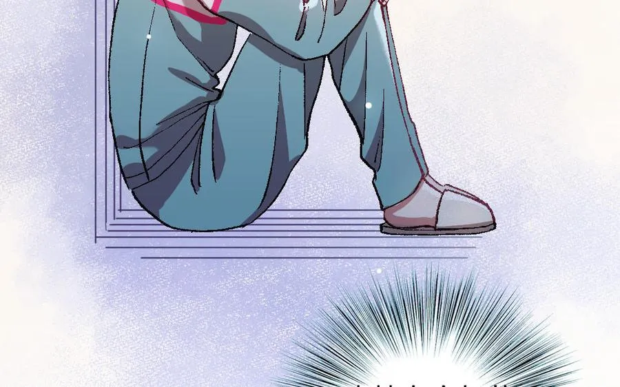 第118话 调查109