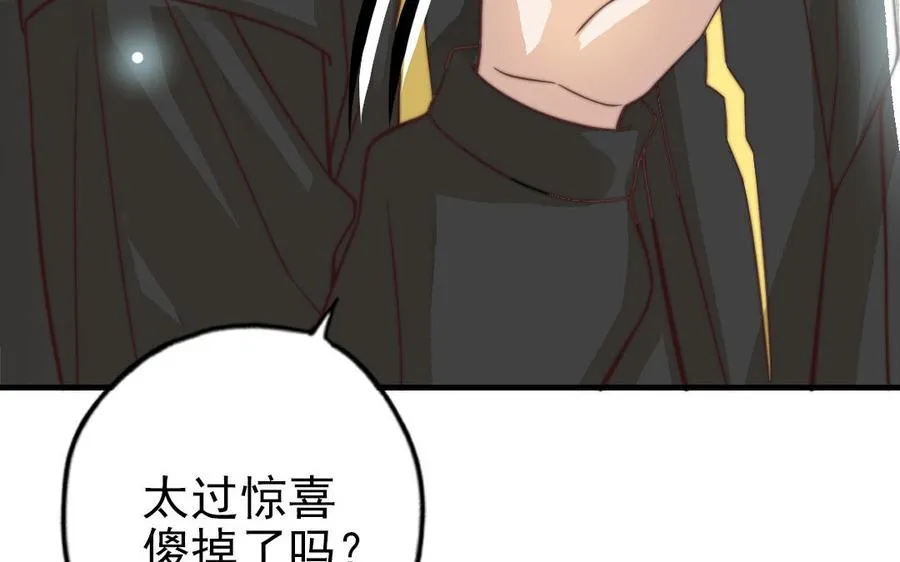第62话 真实的仇恨107