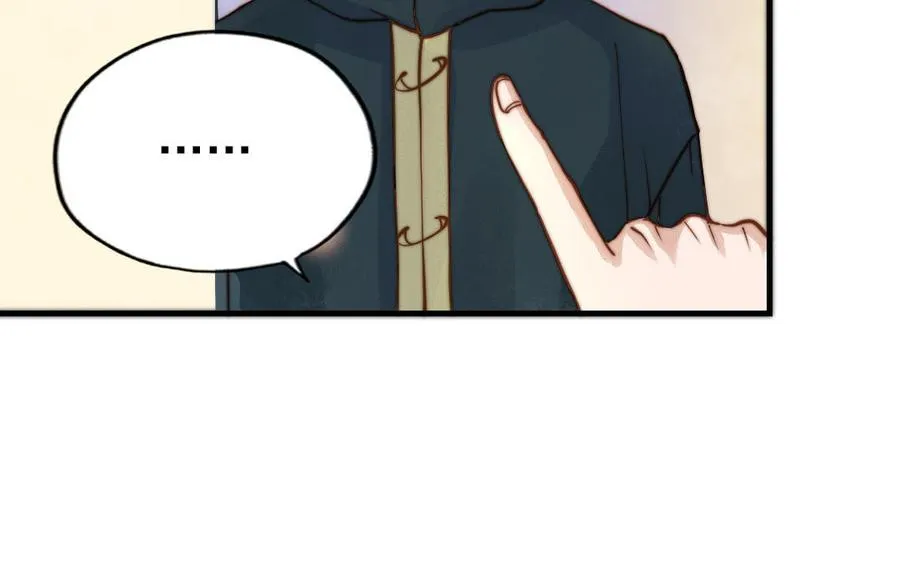 第77话 计划暴露47