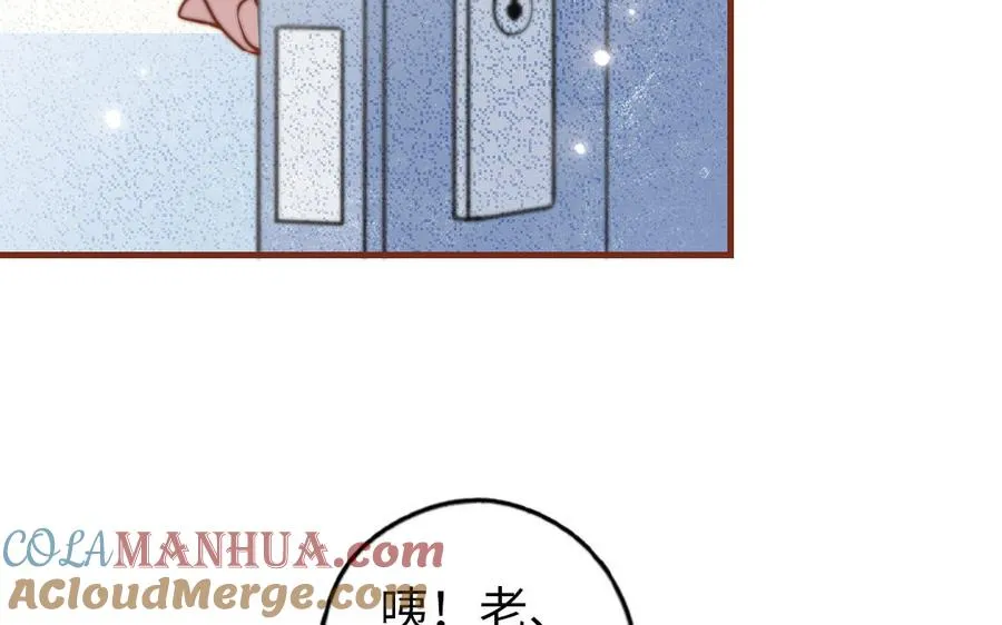 第108话 人心善变56