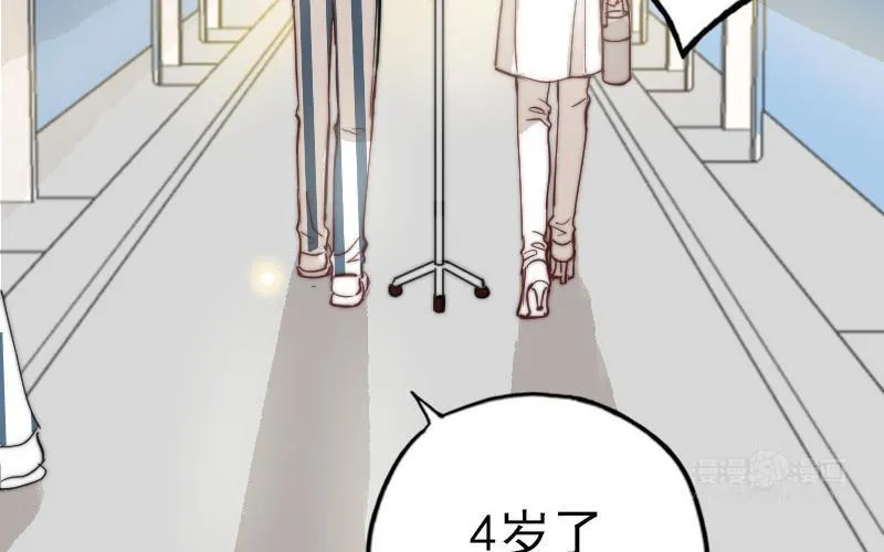 第50话 番外一：美人姐姐74