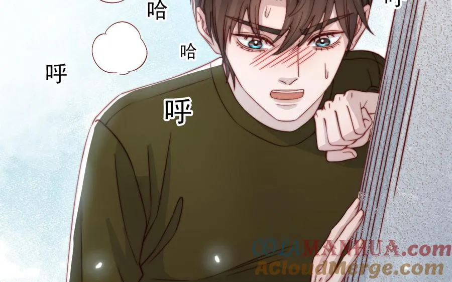 第102话 无法控制100
