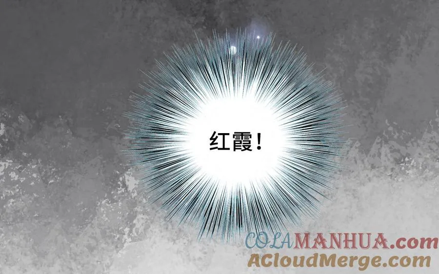 第111话 回到过去100