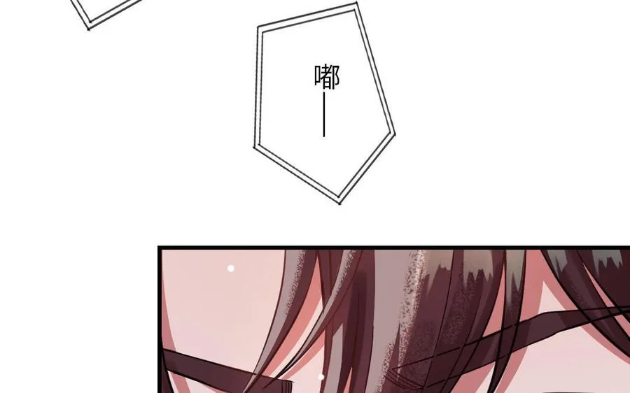 第115话 缩写JH30
